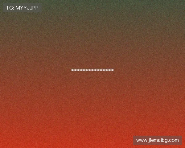 依安小土豆催生大产业赋能乡村振兴助力农民增收绘就幸福画卷 依安小土豆催生大产业赋能乡村振兴助力农民增收绘就幸福画卷