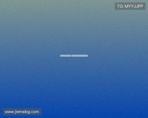 柯洁首局完胜屠晓宇 重返巅峰开启棋圣战精彩对决