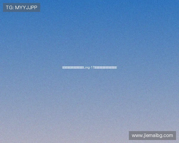 蚂蚁集团发布万亿参数旗舰模型Ling-1T并开源多项指标领跑开源模型榜单