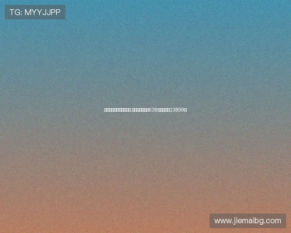 捷克爆冷赢球造七倍冷门 足彩一等奖中出638注单注奖金23899元 捷克爆冷赢球造七倍冷门 足彩一等奖中出638注单注奖金23899元