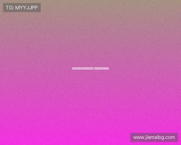 日本熊袭击事件致死人数创新高 专家呼吁加强防范措施 日本熊袭击事件致死人数创新高 专家呼吁加强防范措施