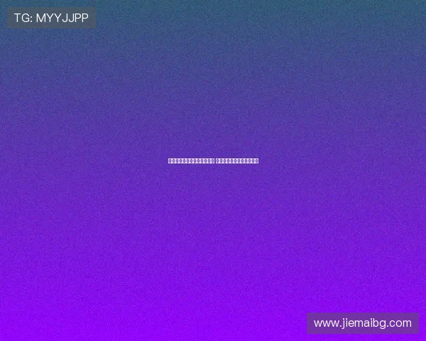 男子立遗嘱将外甥错写为外孙 法院作出判决结果引发热议 男子立遗嘱将外甥错写为外孙 法院作出判决结果引发热议