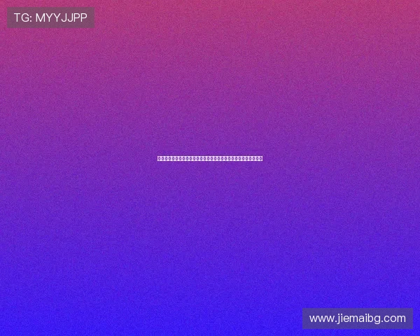 中央组织部宣布王俊履新担任重要领导职务推动事业发展迈上新台阶