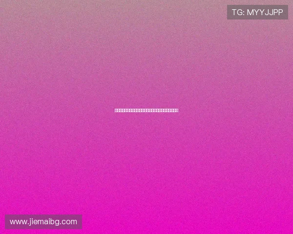 高市自嘲回应批评：有人说我注定成不了首相是可怜的女人