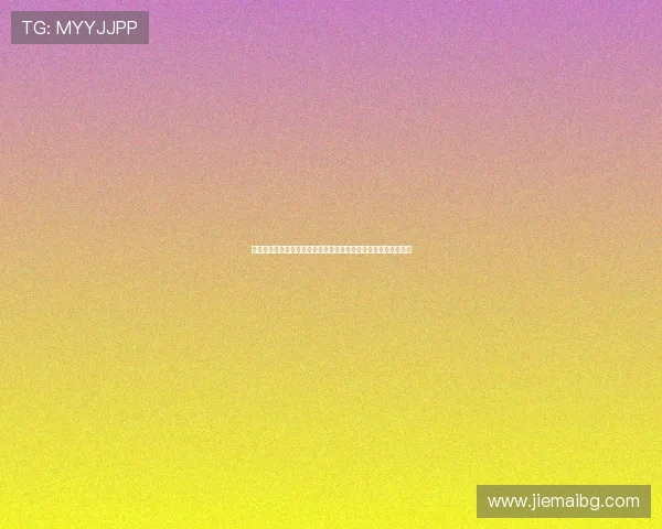 泡芙爱足球再创辉煌精选足篮专家命中足彩头奖豪取四十万元大奖